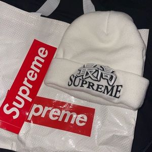 Supreme binie new